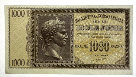 Ελλάδα Χαρτονόμισμα Isole Jonie 1000 Δραχμές 1941